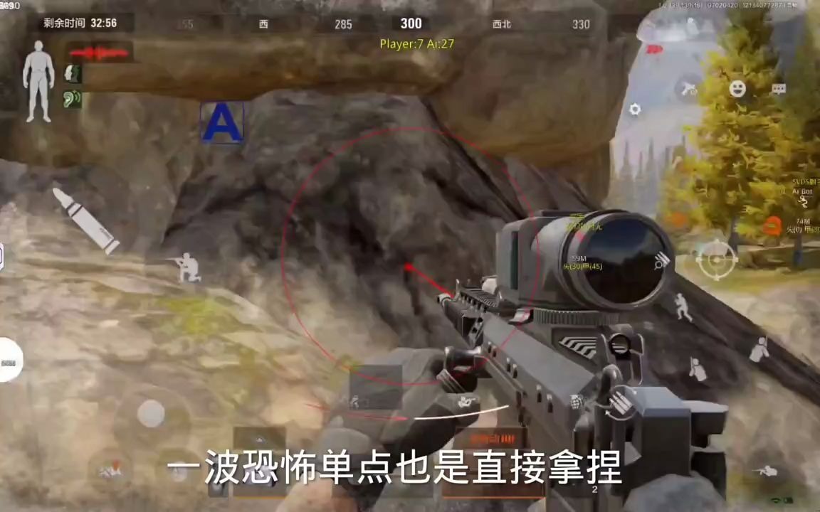 【暗区突围护航接单平台】内搭心机，外穿洋气！怎么能少得了一件Bralette