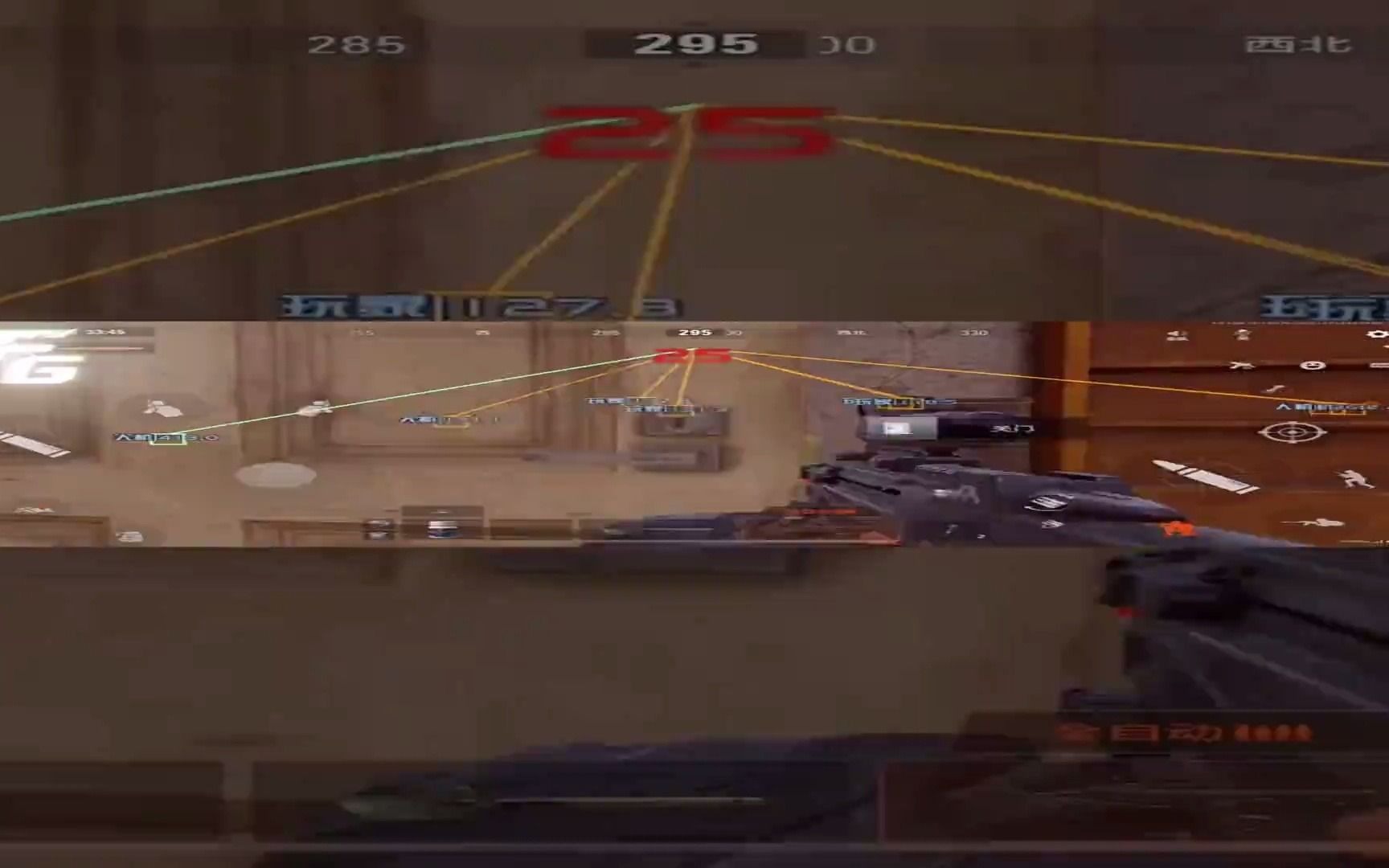 春季赏樱，你需要一份穿搭出片指南【暗区突围透视工具】