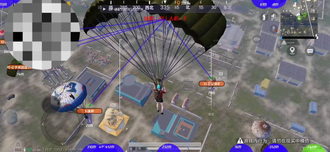 【科技开挂器(免费)入口】怎么女明星集体炫背心?