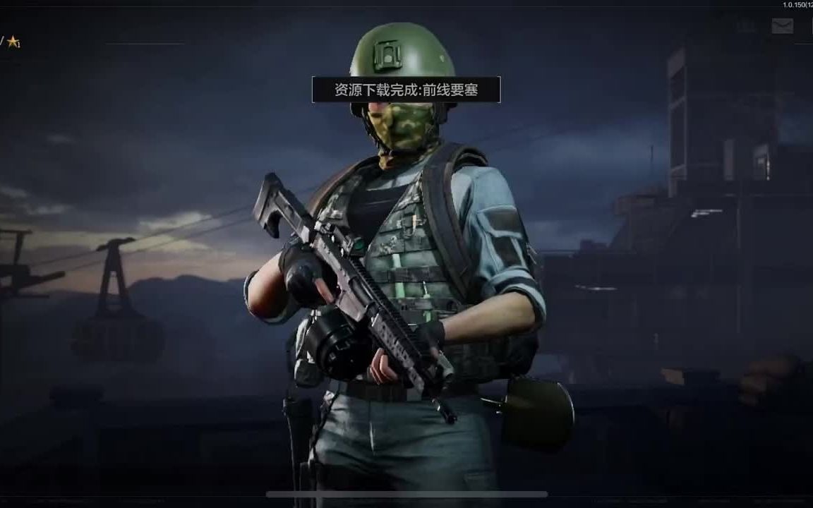 【三角洲透视物资挂】认识下英女王、肯豆重要时刻会穿的“迷信色”——网球绿！