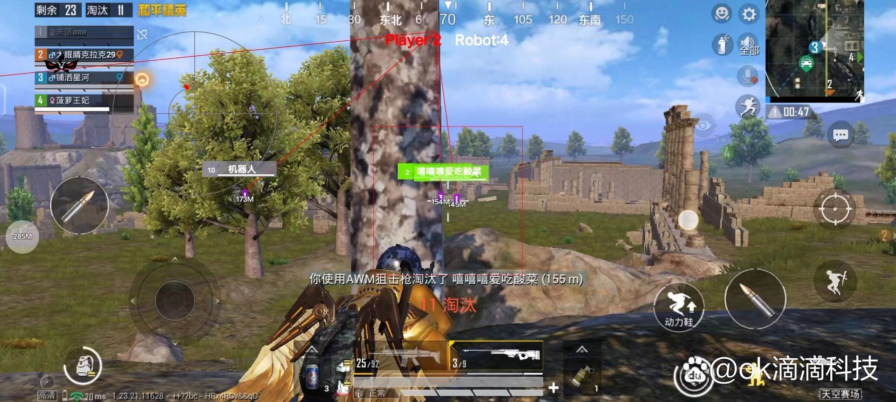 【暗区突围辅助器免费开挂下载】腿短+梨型身材怎么破？过膝半裙举手了