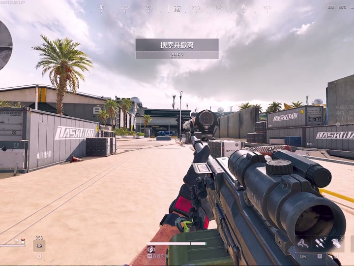 【暗区突围直装辅助下载】高跟运动鞋、黏液坡跟鞋,设计师的脑洞有多大?