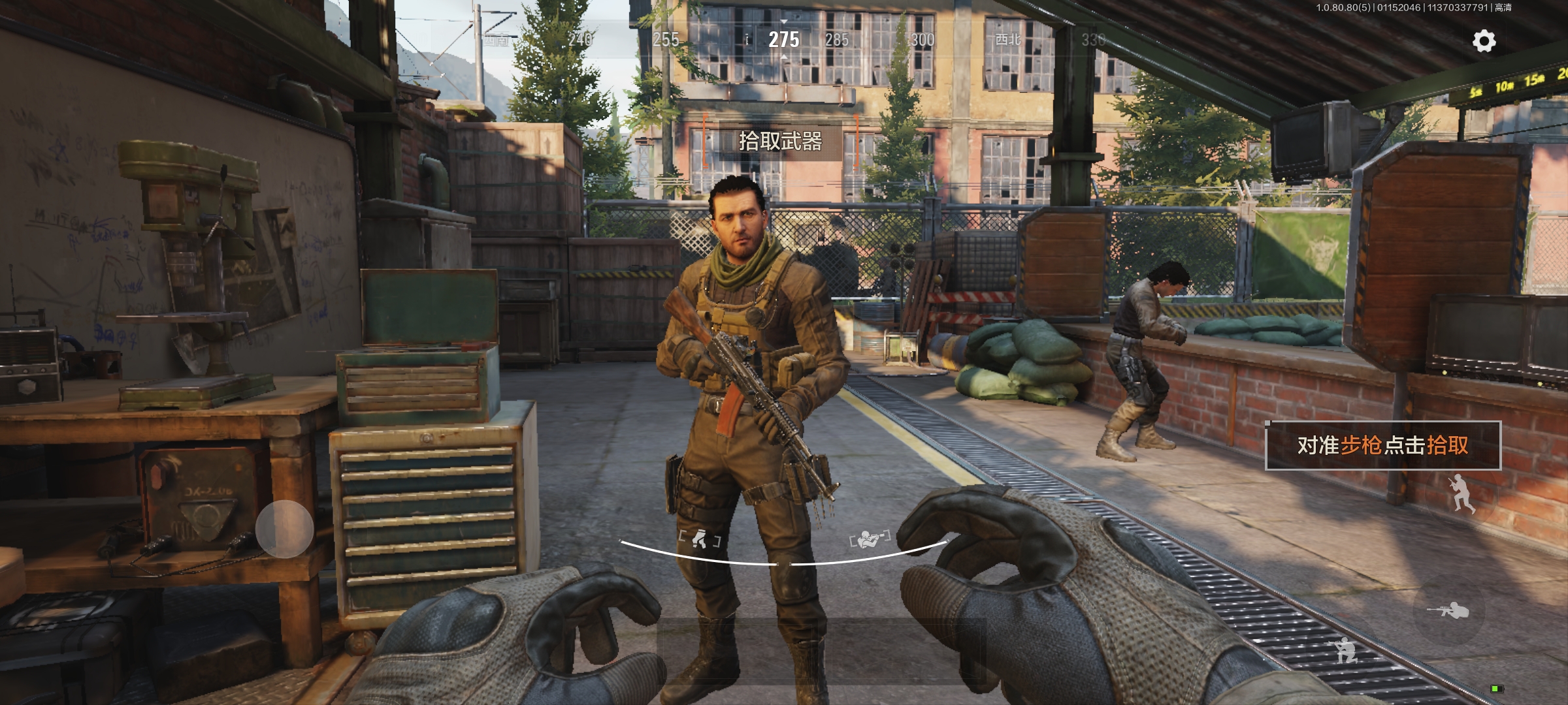 【暗区突围透视教程】蝴蝶，你是我的神！