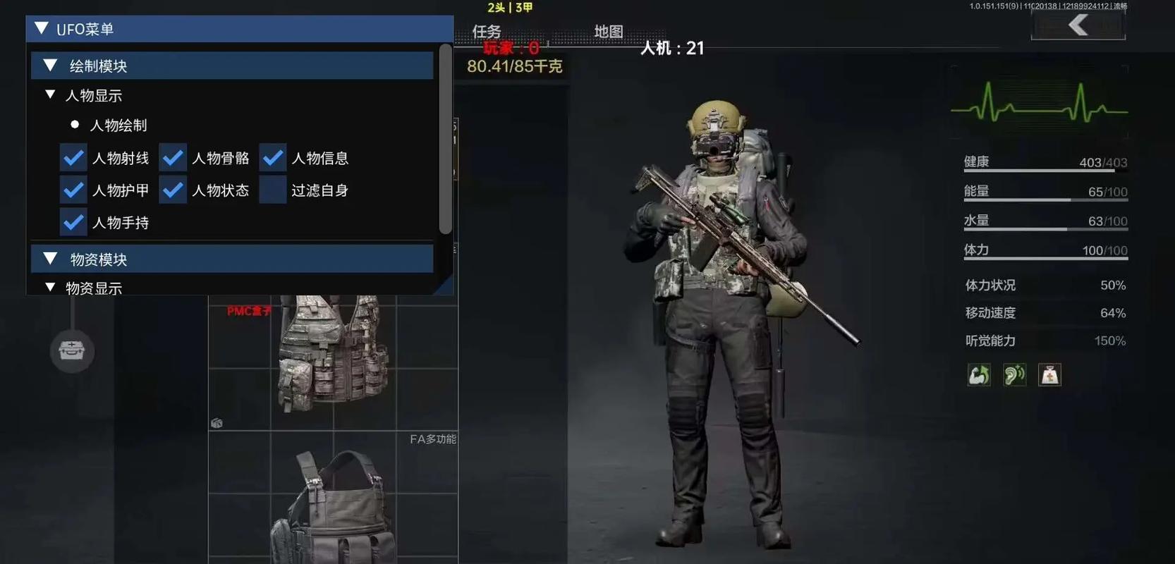 只要太阳还没有落下，你就还有时间穿上茶歇裙【暗区突围透视工具】