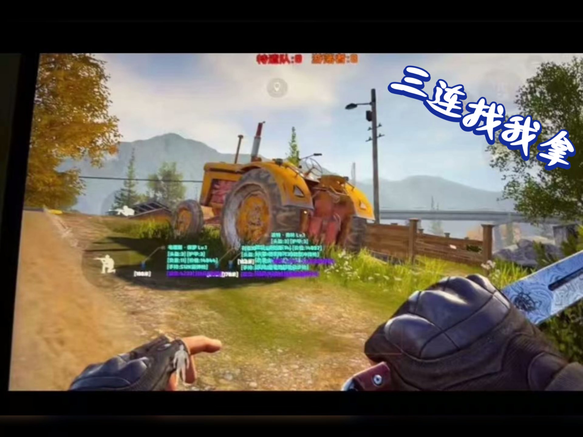 下周穿什么【暗区突围直装科技2025】