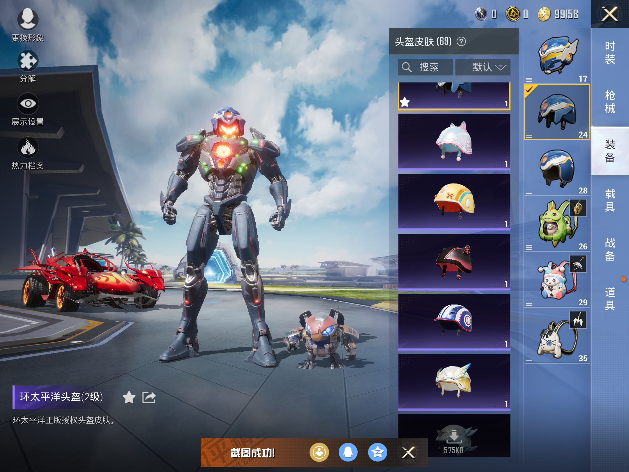 无需爱情线，她们英勇又美丽【低价货源app】
