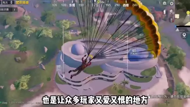 无需爱情线，她们英勇又美丽【低价货源app】