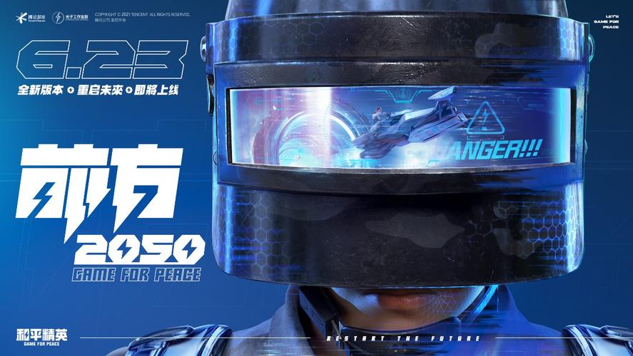 无需爱情线，她们英勇又美丽【低价货源app】