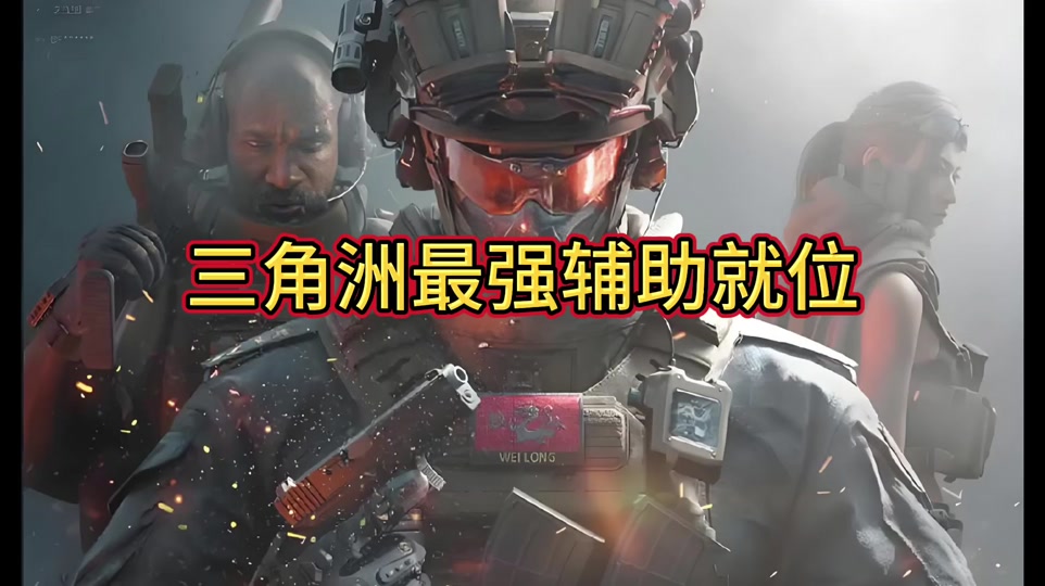 【暗区突围免费直装科技】女明星、时尚icon全员晒腰，谁引领了低腰热潮？