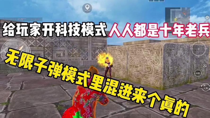 “短上衣”才是今年夏天的NO.1【[凡凡]科技辅助2.2暗区突围】