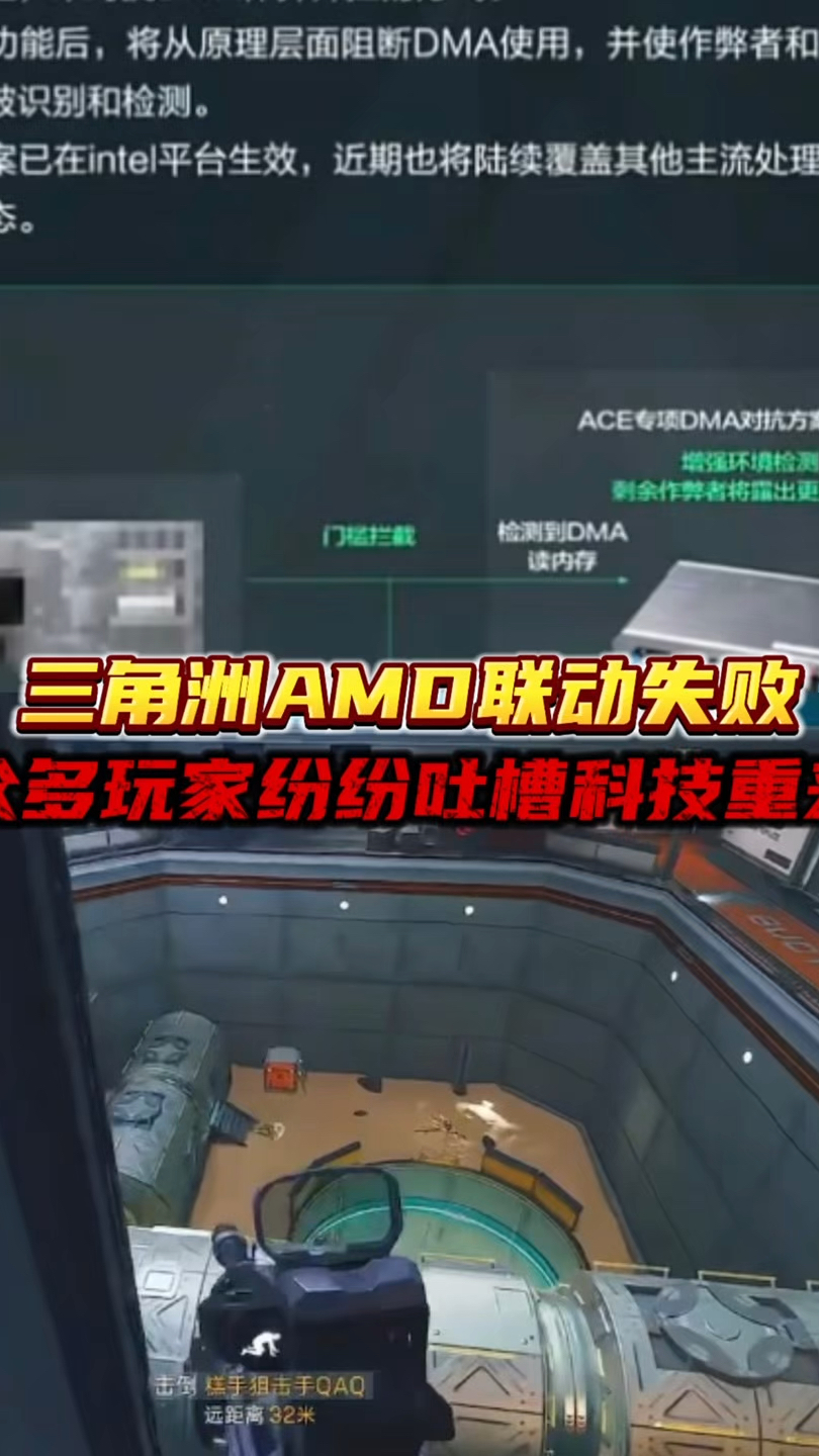 婚后沈梦辰有多甜?连衣裙好俏【暗区突围物资透视免费下载】