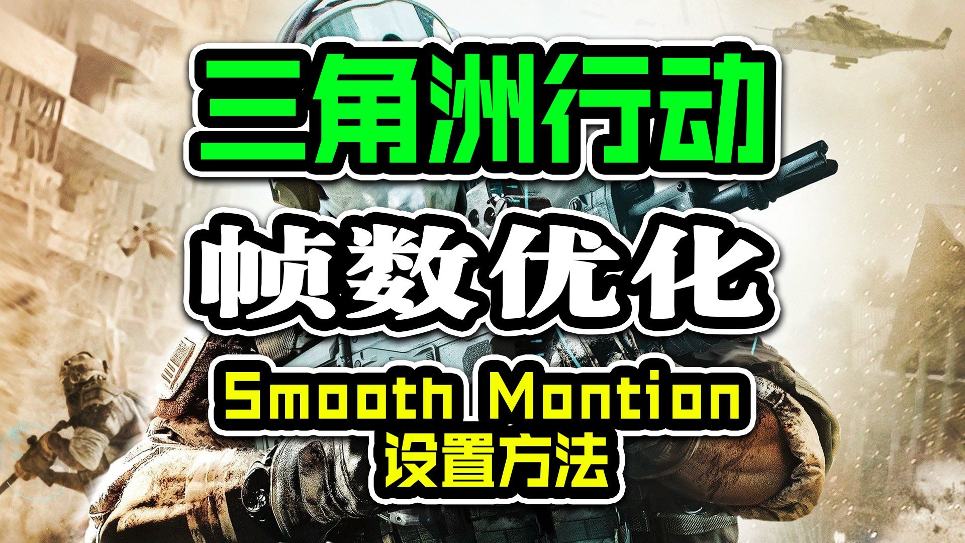 【暗区突围Ray直装下载】刘畊宏女孩~你们的运动装选对了么？