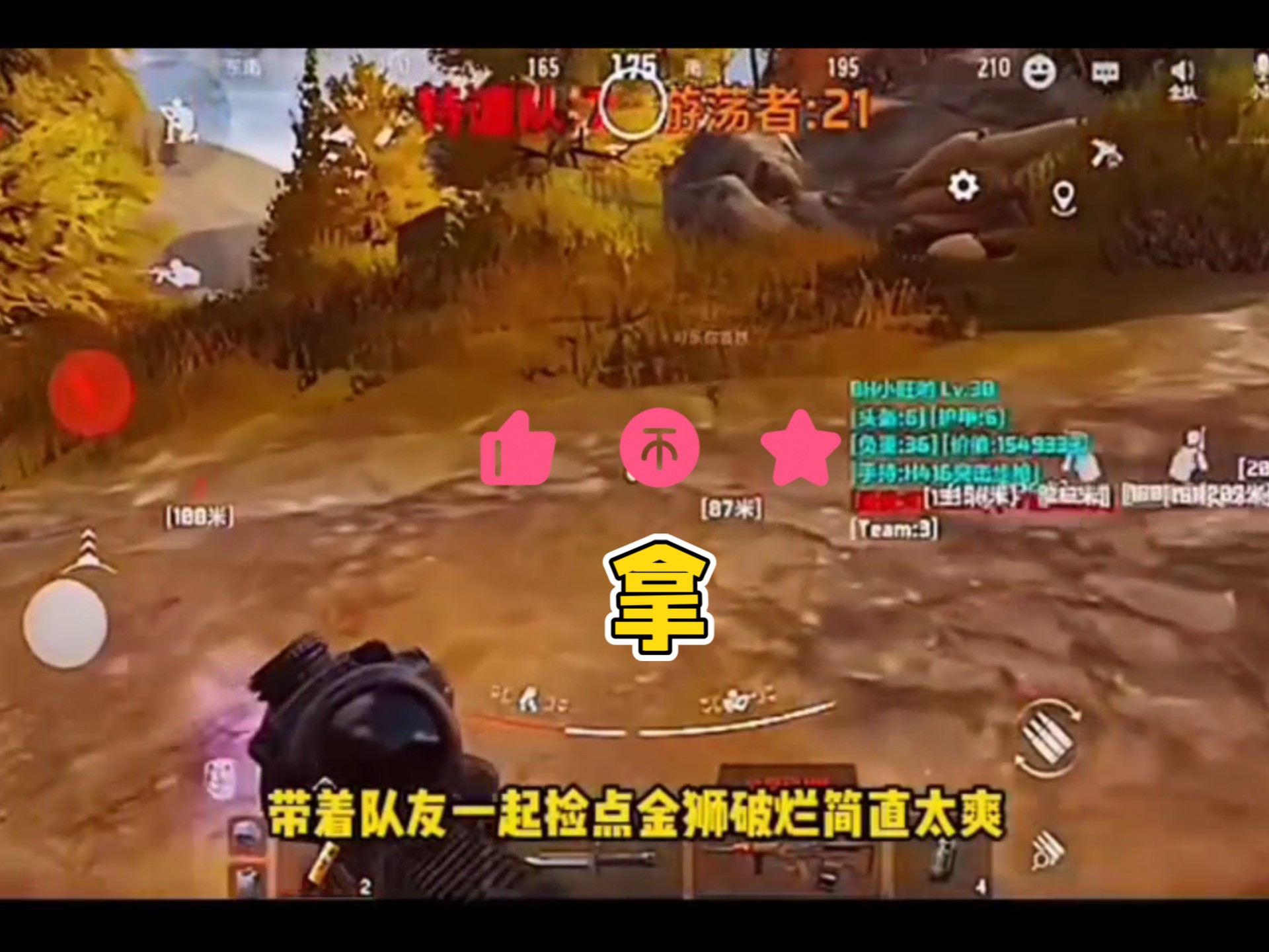 华为智选720空气净化器家用去除甲醛二手烟小型负离子清新净化机