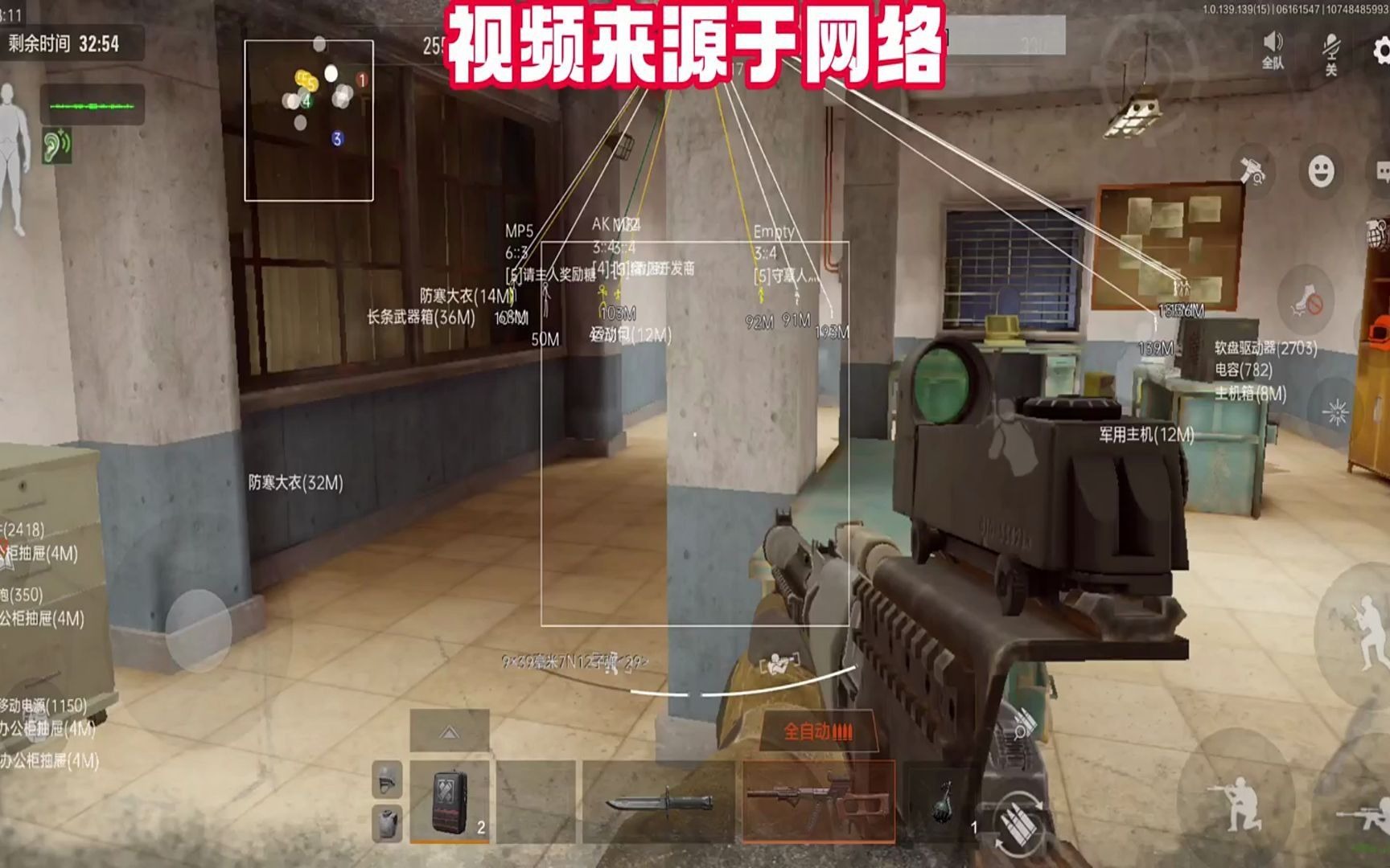 只需要两个连续的雨天，就能重塑一段感情【暗区突围辅助下载2025】